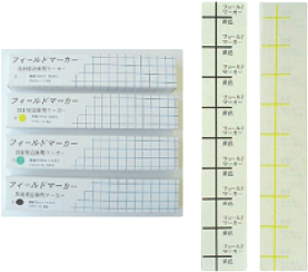 放射線治療用フィールドマーカー